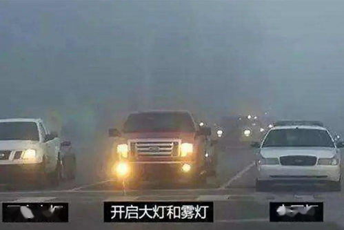 霧燈悄然“退場”，是技術革新還是安全妥協？