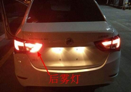 汽車廠商最匪夷所思的減配行為 消失的霧燈如何逼死強(qiáng)迫癥