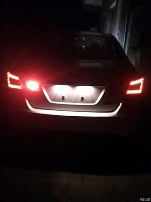 新軒逸尊享版CVT1.6后霧燈問題詳解